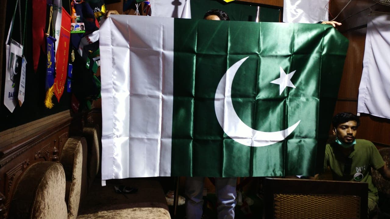 Customized Hosting flag