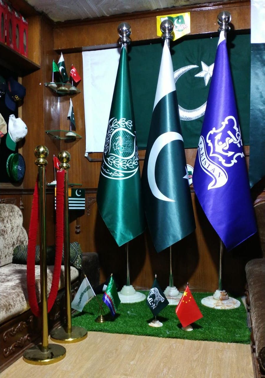 Executive Flags without Stand