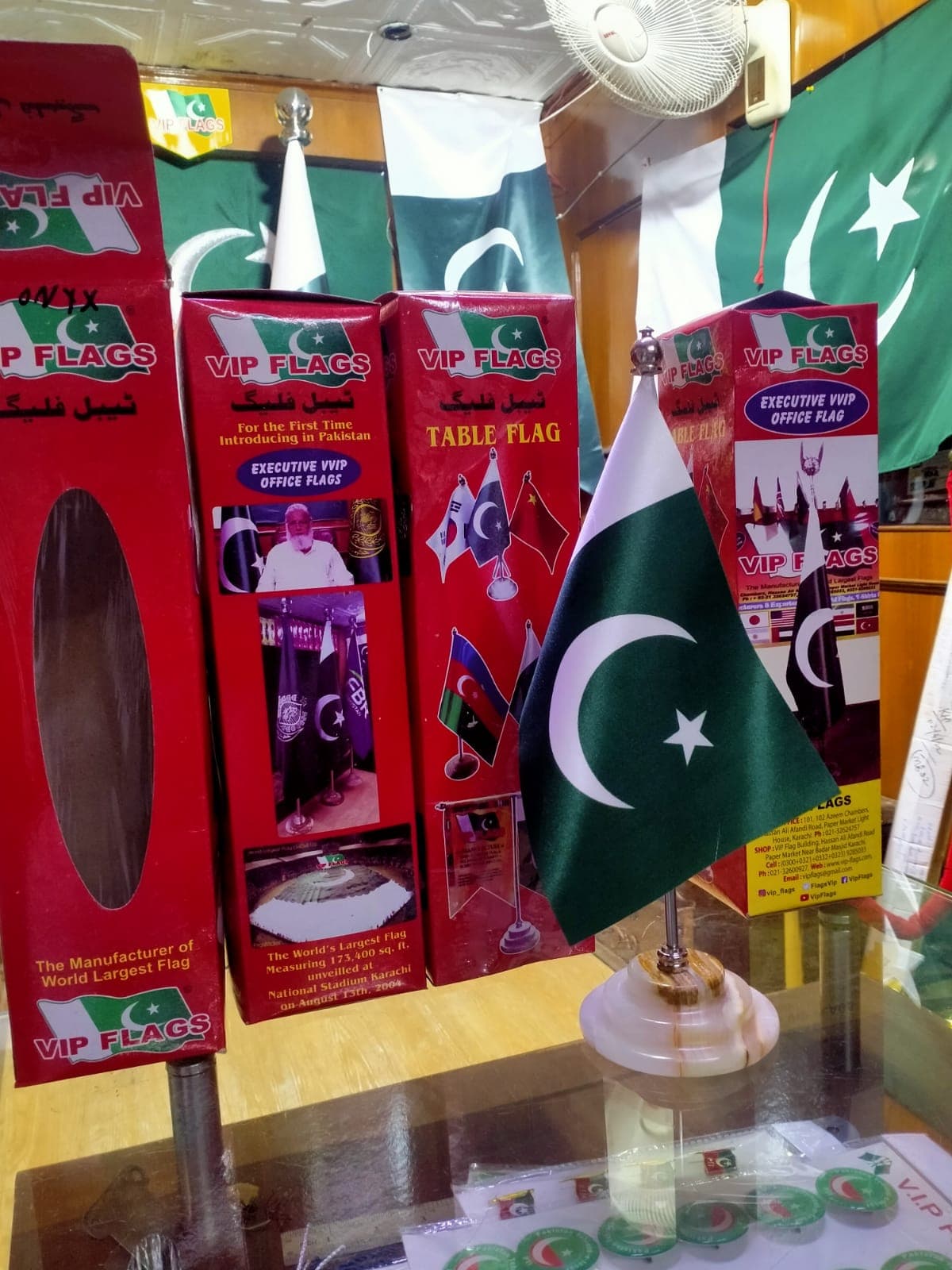 Table Flag Pakistan — Big Marble base