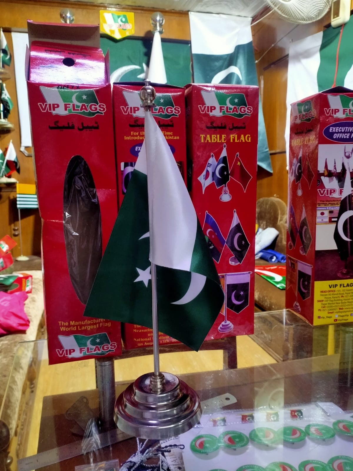 Table Flag Pakistan — Steel base